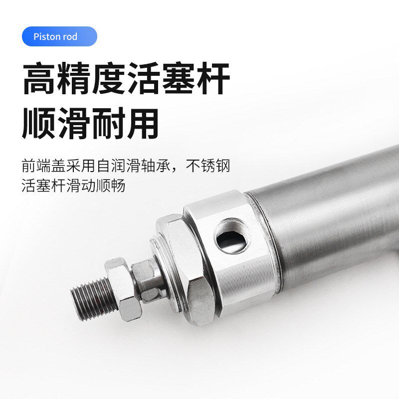 不锈钢迷你气缸MF气动元件小气缸微型可调行程缓冲带磁CDM2B20/50