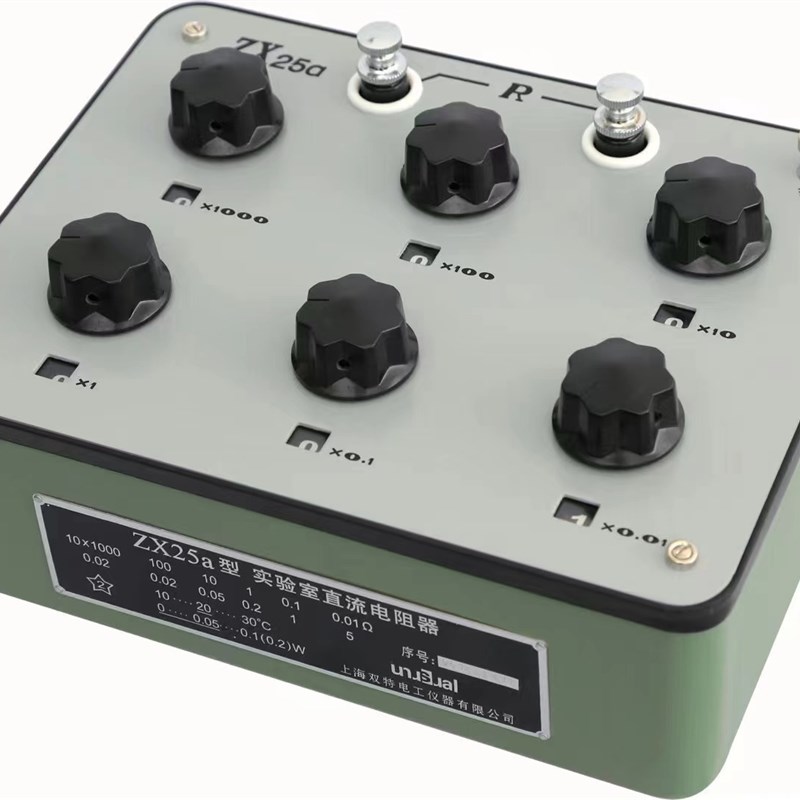 双特直流电阻器ZX25A/ZX54/74/21/21A/75/76/77/83/84可调电阻箱