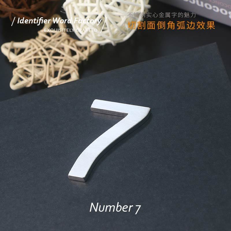 立体数字号码不锈钢精工实心立体字精细数字门牌号深圳厂家