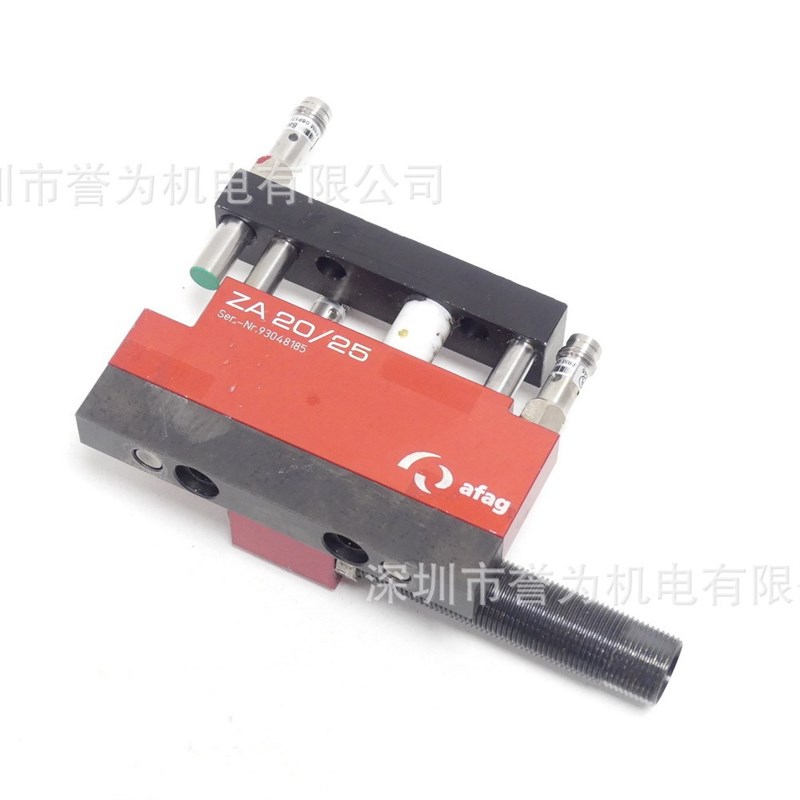 瑞士欧福格AFAG ZA20/25旋转模块阻挡限位气缸