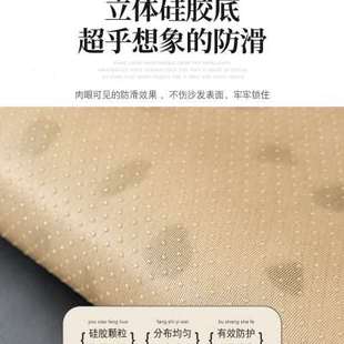 四季 2025新款 通用沙发盖布级感沙发垫简约轻奢级感防滑沙发巾