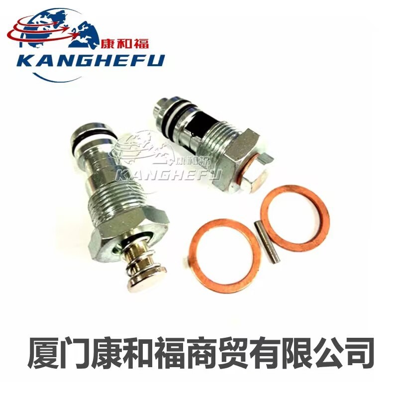 适用于林德手动叉车配件液压车油泵油缸维修阀体阀芯M20/M30/M2.5