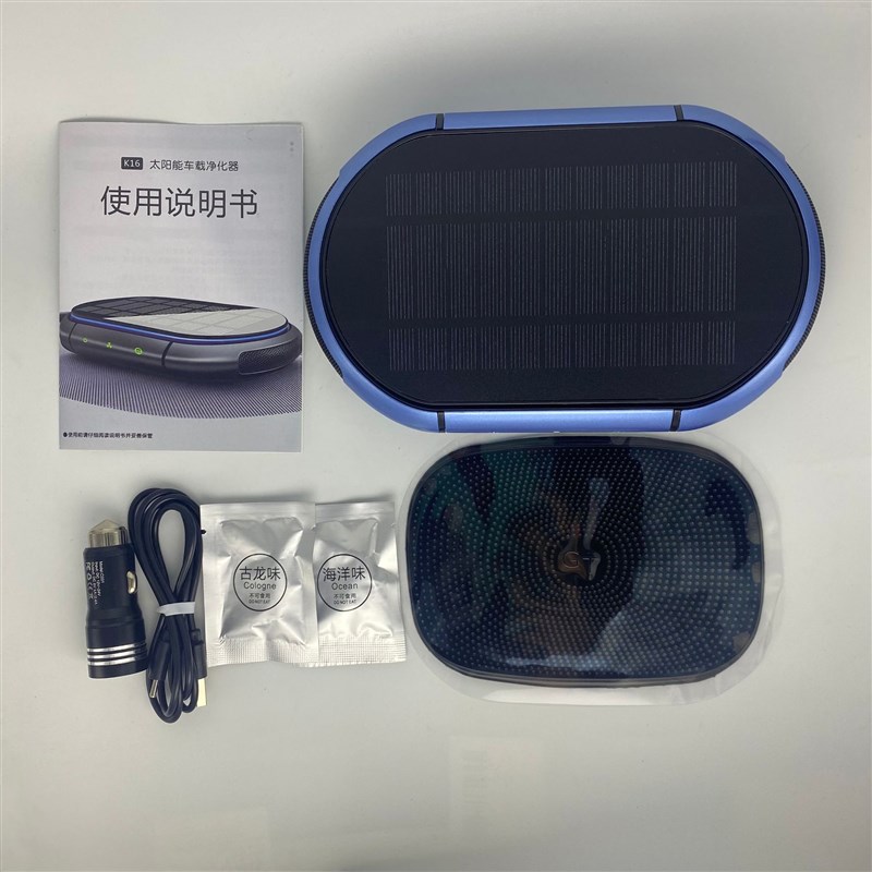 车载汽车空气净化器太阳能智能随车启停负离子除甲醛异味氧吧K16
