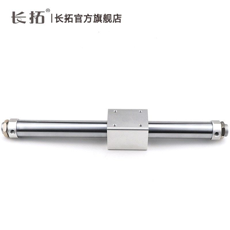 RMS32x100x200x300磁偶式无杆气缸RMSF/RMSPX1000代替亚德客