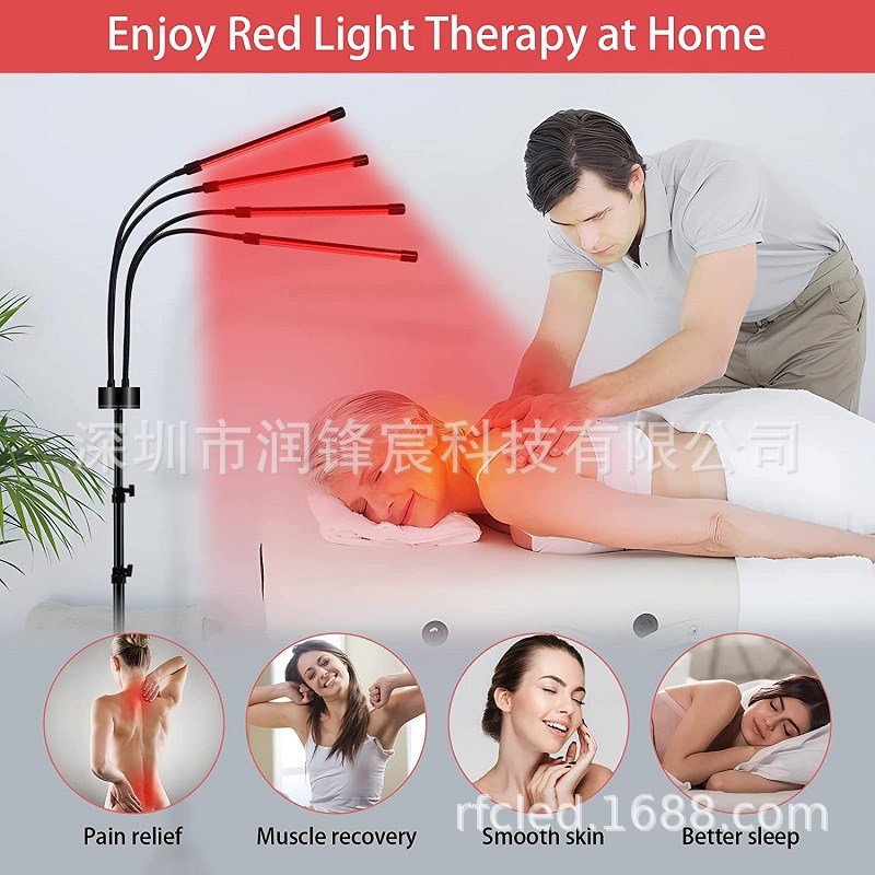 5头红外线支架灯150灯三脚架理疗灯深红灯660nm850nm近红外光疗