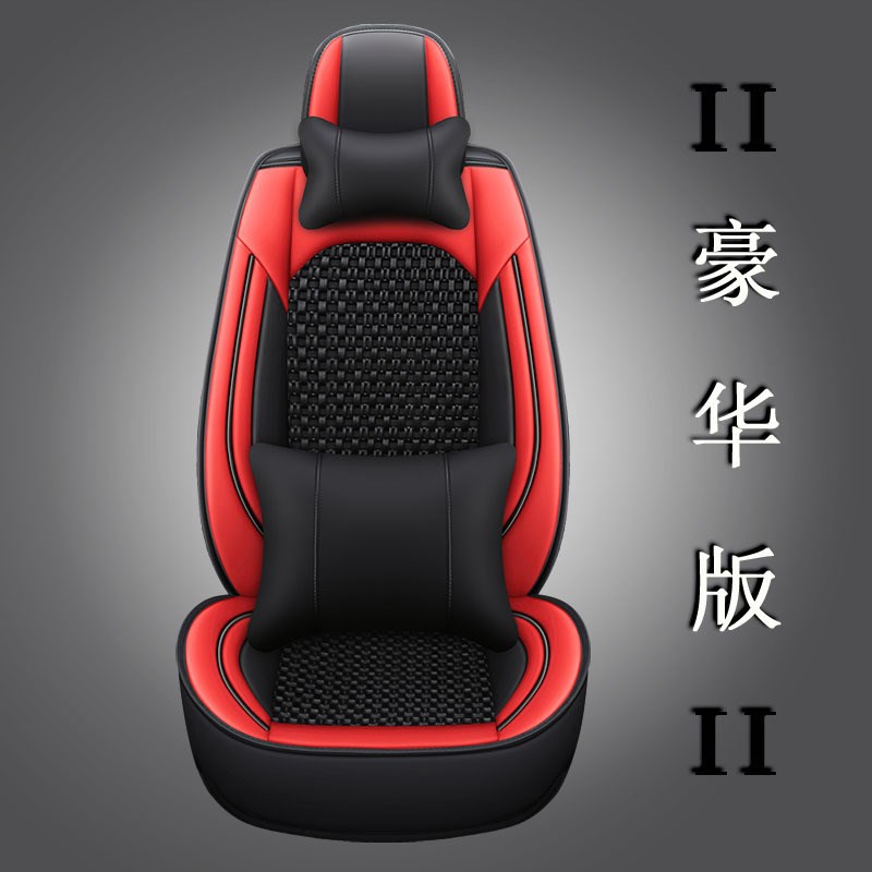 货车座套jac江淮帅铃q6q7h330骏铃v5v6康玲j5j6h3x5四季通用座垫