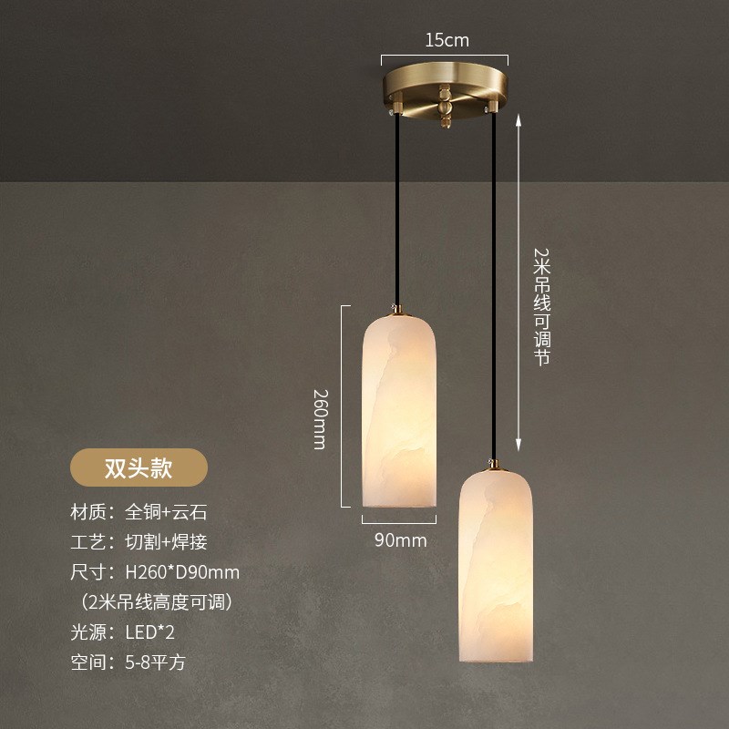 简约全铜轻奢新中式酒店卧室床头吧台西班牙进口云石单头吊灯