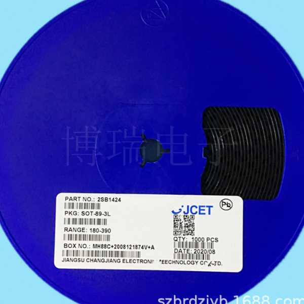 【经销】长晶双极型晶体管2SD1898  DF  SOT-89 180-390 欢迎惠顾