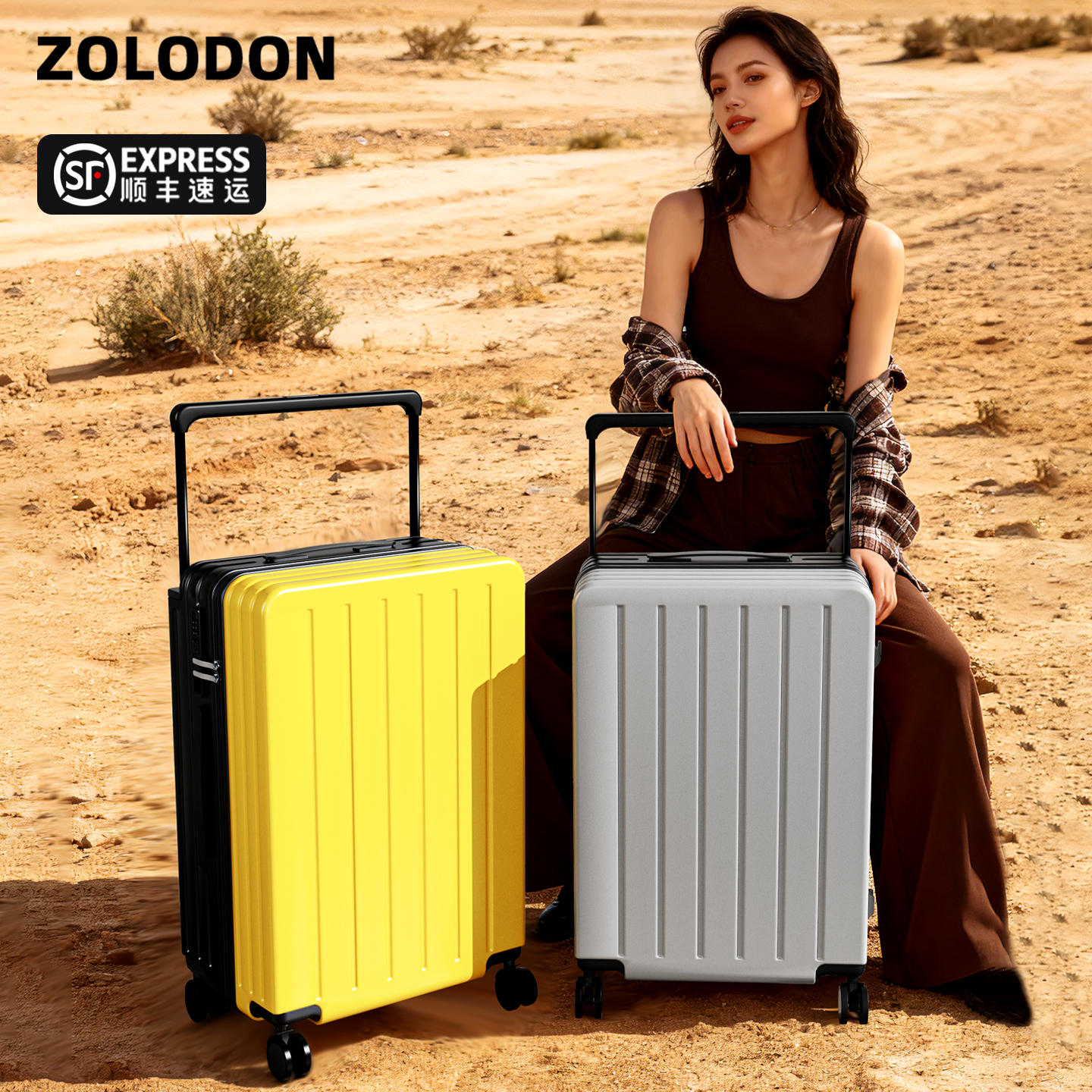 宽拉杆行李箱2025新款20寸可登机拉杆箱密码箱旅行箱结实耐用加厚