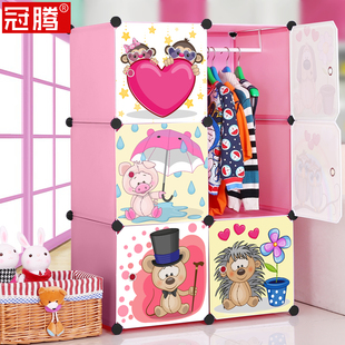 塑料婴儿卡通L塑料多层整理箱小储物柜 收纳柜儿童宝宝衣柜抽屉式