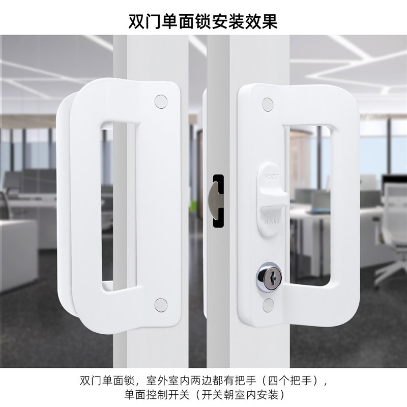 平移门锁吊趟门拉手锁带把手铝框门双页推拉门锁铝合金门锁倒钩锁