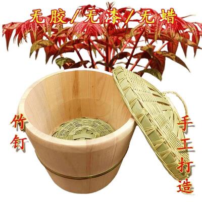 木饭桶蒸饭木桶香椿木杉木桶家用商用椿芽树杉树木桶饭甄子蒸防霉