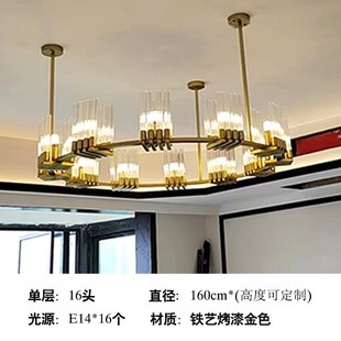 酒店大堂宴会厅吊灯轻奢包间包厢餐厅大吊灯豪华饭店工程圆形灯具