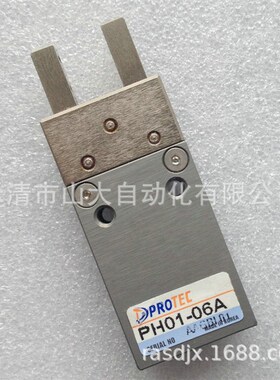 现货供应韩国PROTEC摆动气缸PRC20ST-180-FO0002
