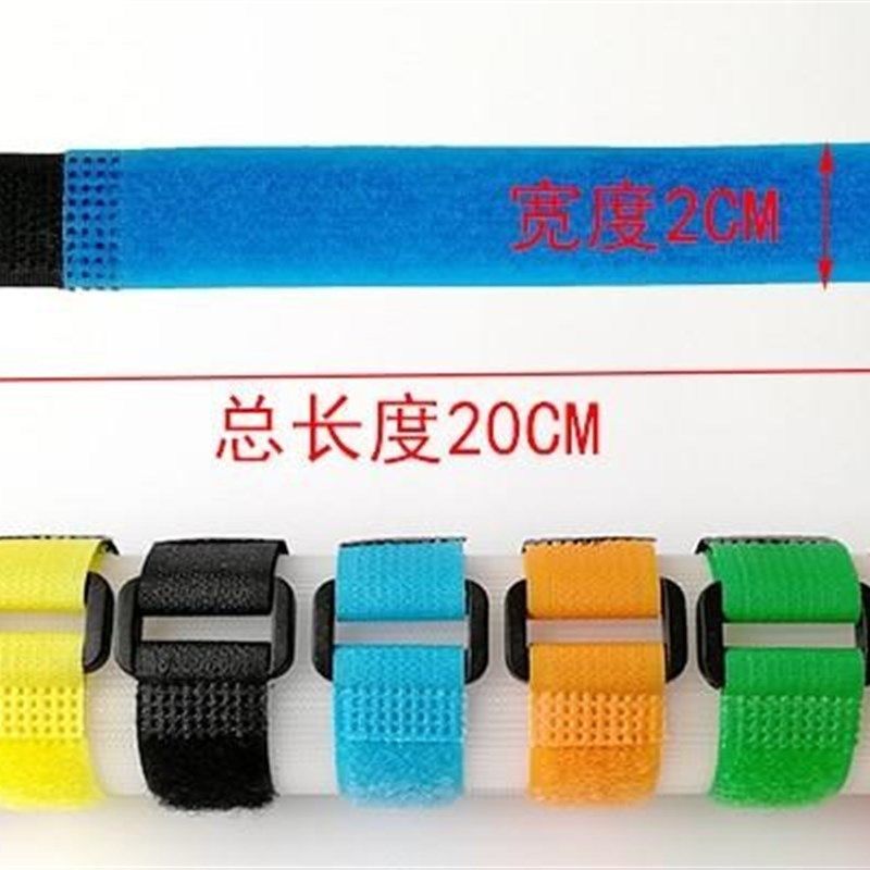 编织带尼龙搭扣反扣魔术贴扎带自粘绑带货物捆绑强 力固定带尼龙,纺织面料/辅料/配套,魔术贴,淘宝优惠券,粉丝福利购,淘宝优惠卷
