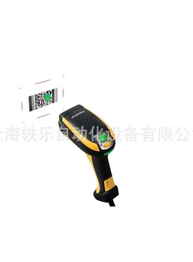 得利捷手持条码扫描枪 PD9531-DPM扫码枪有线扫码枪金属码扫码枪