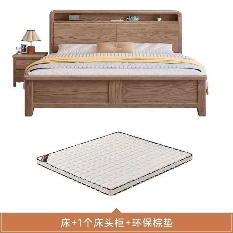 fLE檬榆白蜡木实木床极简轻奢1.8x2米储物床现代简约1.5米民宿床