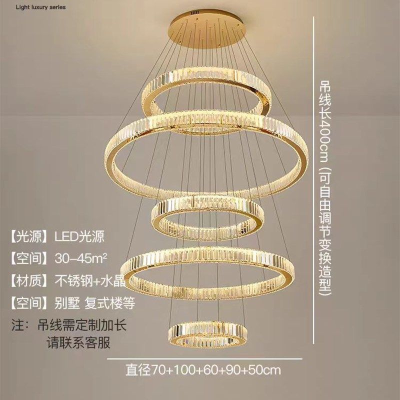 复式楼中空大吊灯客厅吊灯别墅楼中楼挑空大堂吊灯楼梯间水晶吊灯,家装灯饰光源,客厅吊灯,淘宝优惠券,粉丝福利购,淘宝优惠卷