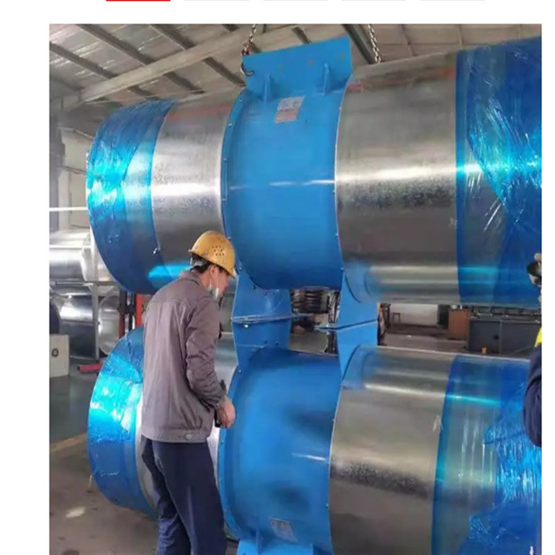 矿用射流式风机 噪声低射流式风机 操作简单使用方便射流式风机