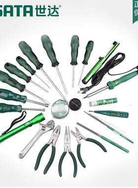 世达五金弱电电工工具多功能组套套筒扳手维修箱盒组合套装03780