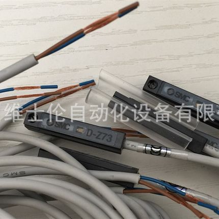 3C-D-A93L全新原装SMC磁性开关