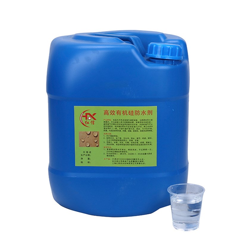 直供有机硅防水涂料 彩钢房顶 外露透明保持原色新型防水材料