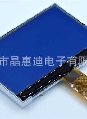 256160/液晶模块/3.2寸/点阵/ST75256/负显/蓝底白字/COG/LCM