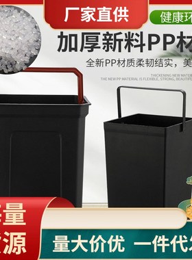 WM9A塑料方形内桶内胆黑色烟灰桶垃圾桶户外酒店桶内桶阻燃塑料桶