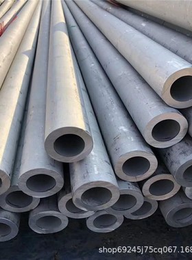 1.4580圆钢棒1.4432 1.4429不锈钢板1.4436 1.4449钢材1.4435钢棒