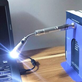 LED灯头强光工具手电筒带灯强磁物品捡拾器可拉伸弯曲软管工具灯