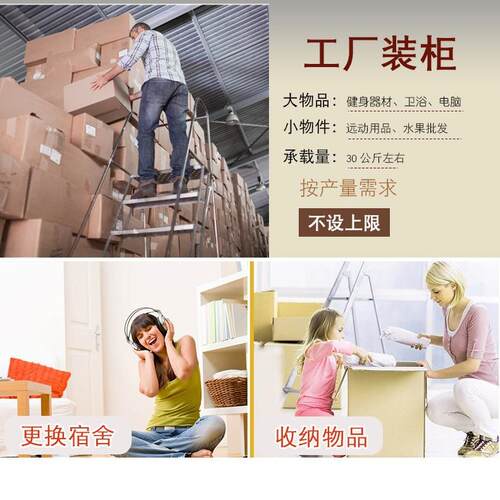 搬家纸层箱五层70*5050纸箱工QHT厂周*转物硬流快递收纳加厚特五