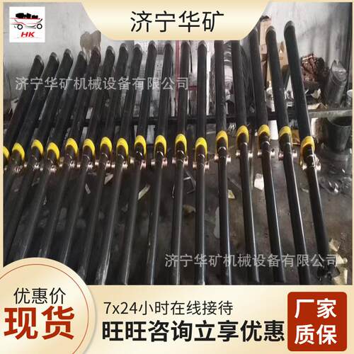 矿用单体压支柱 单液压支柱 D液W22DW22-30/-体30/10B矿用单体液