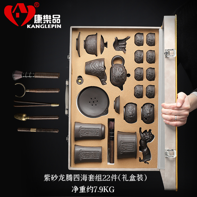 康乐品紫砂壶茶具套装创意茶具家用2023新款茶壶公杯陶瓷整套泡茶