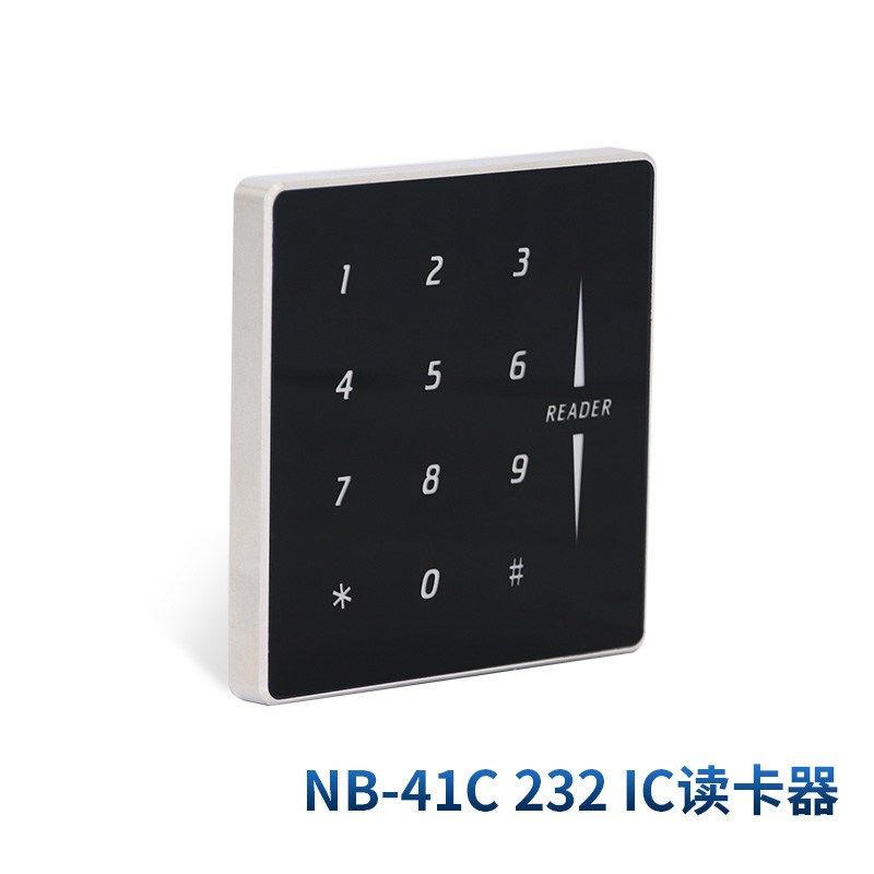 门禁读卡器232协议485通讯EM感应卡M1密码读头金属玻璃定制格式