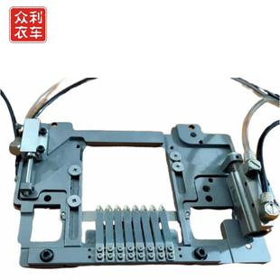 银箭关西款多针机自动剪线装置自动抬压脚自动吹气自动夹底线