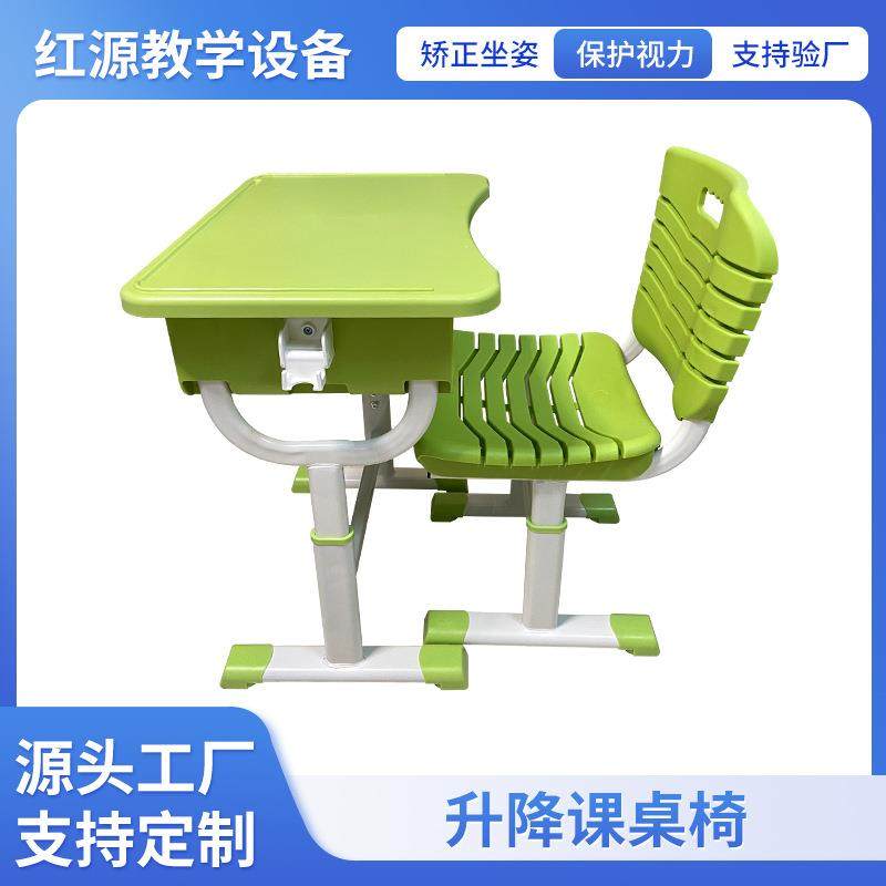 中小学单人学习简约课桌椅培训辅导班写字套装厂家直销
