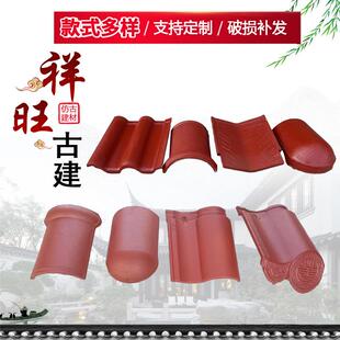 水泥瓦彩瓦大波型瓦平板瓦别墅屋面瓦片陶瓷瓦连锁瓦琉璃瓦片屋顶