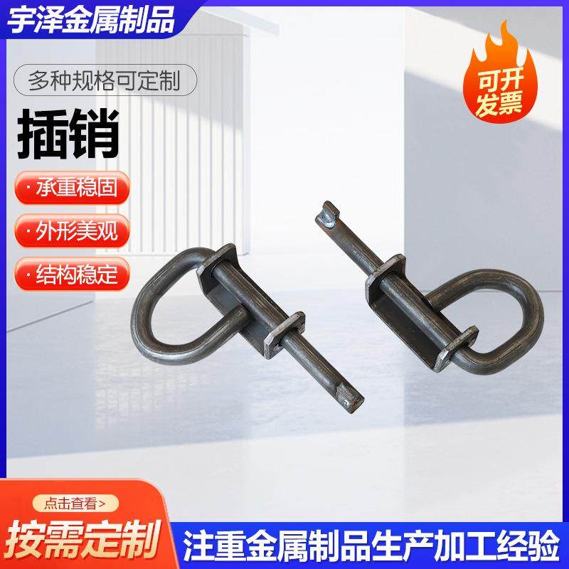 插销不锈钢弹簧插销家具五金配件方形插销重型弹簧插销厂家供应,金属材料及制品,其他金属制品,淘宝优惠券,粉丝福利购,淘宝优惠卷