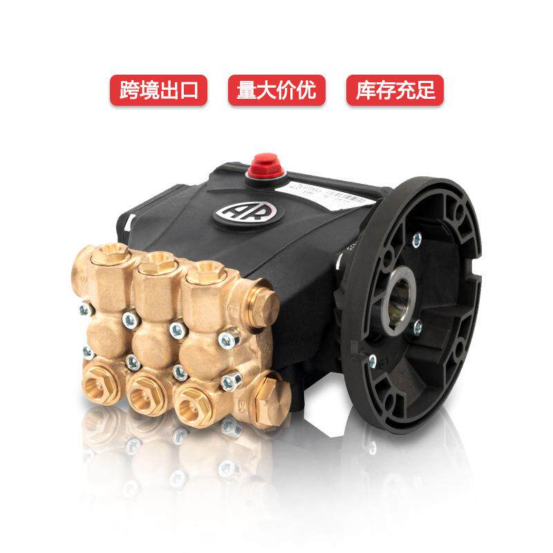 RC08.15C配电机高压清洗机泵头陶瓷柱塞泵高压洗车泵