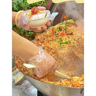 老贵阳糯米饭227gX3份正宗贵州特产黔小二速食小吃加热即食半成品