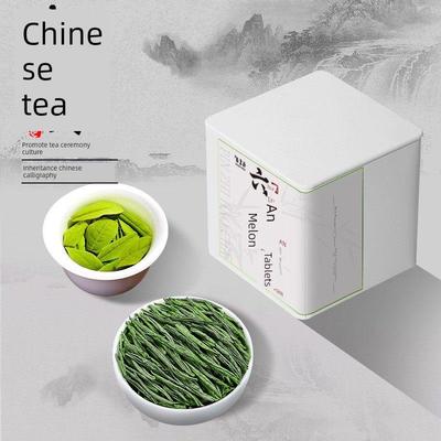 覆明园绿茶李安瓜片新茶安徽高山绿茶明前春茶浓香茶旗舰店
