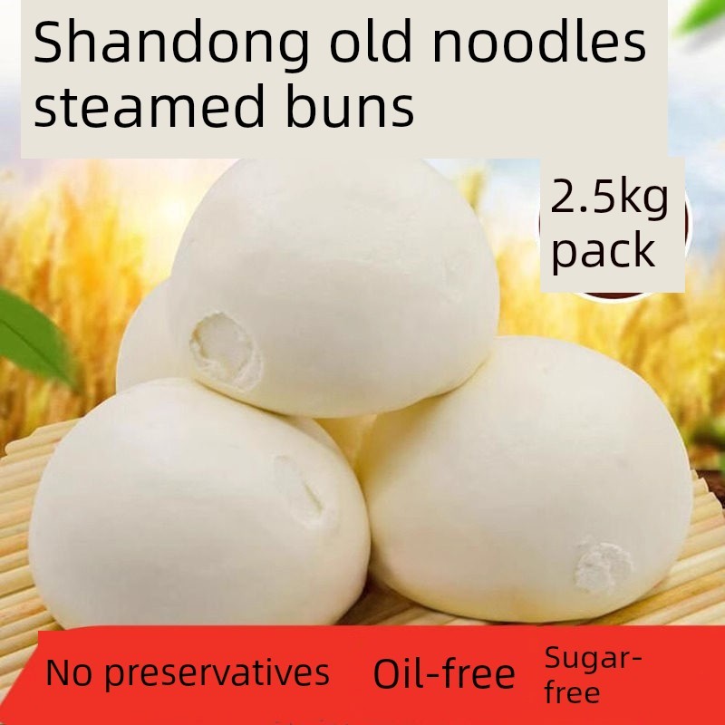 山东千层纯手工老面馒头正宗早餐北方无添加糖白呛高庄黄馒头