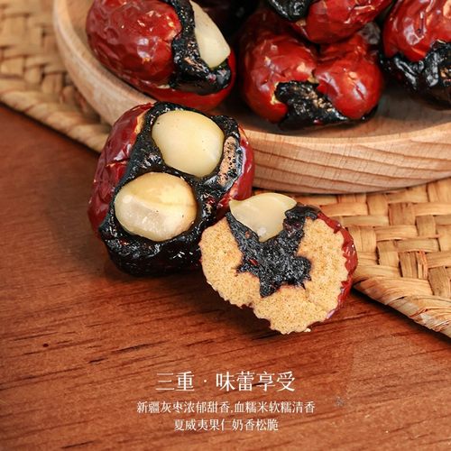 【BigM专属】店铺爆款爸爸说抱富枣暴富手工制作新疆红枣休闲零食