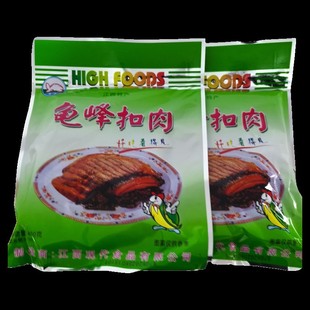 龟峰梅菜扣肉400g*2袋 正味梅干菜扣肉江西上饶弋阳特产龟峰牌