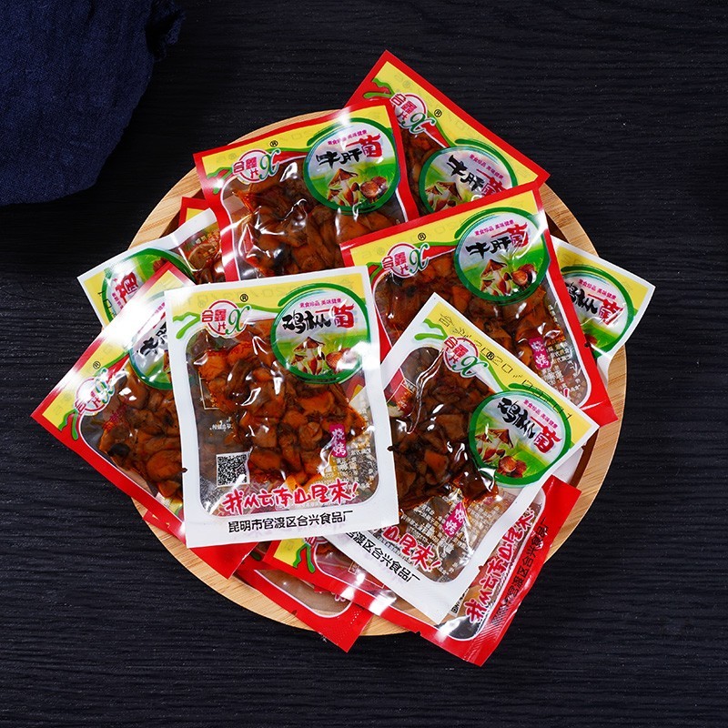 合鑫即食鸡枞菌+牛肝菌袋装1000g云南特产美食香菇菌类菌子零食