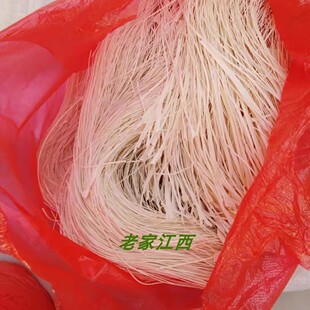 高安挂面传统手工长寿面 油面 盐面 黄沙湖田手工面线面