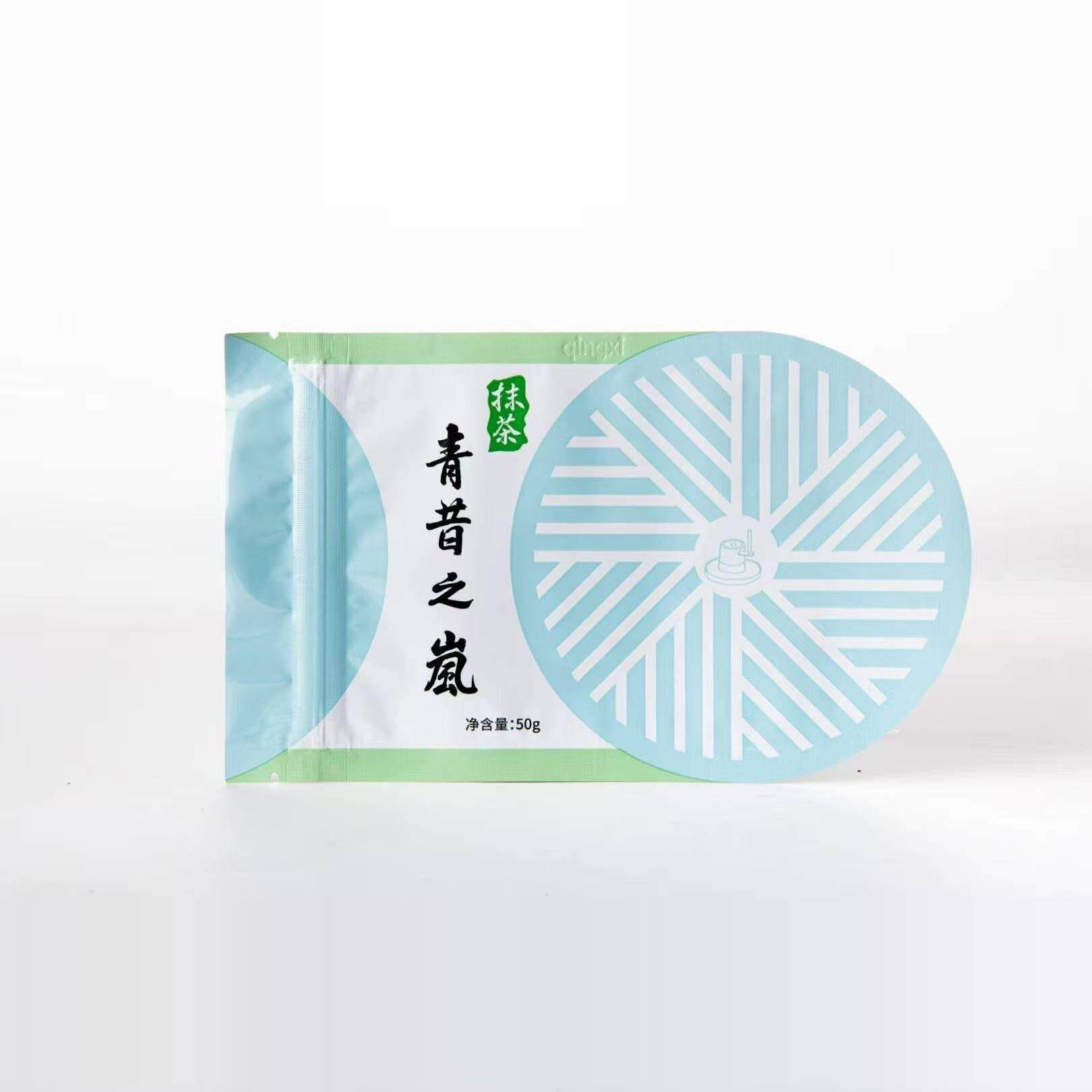 宇治抹茶粉日式绿茶粉 白莲五十铃若竹青岚牛轧糖烘焙原料50g包邮