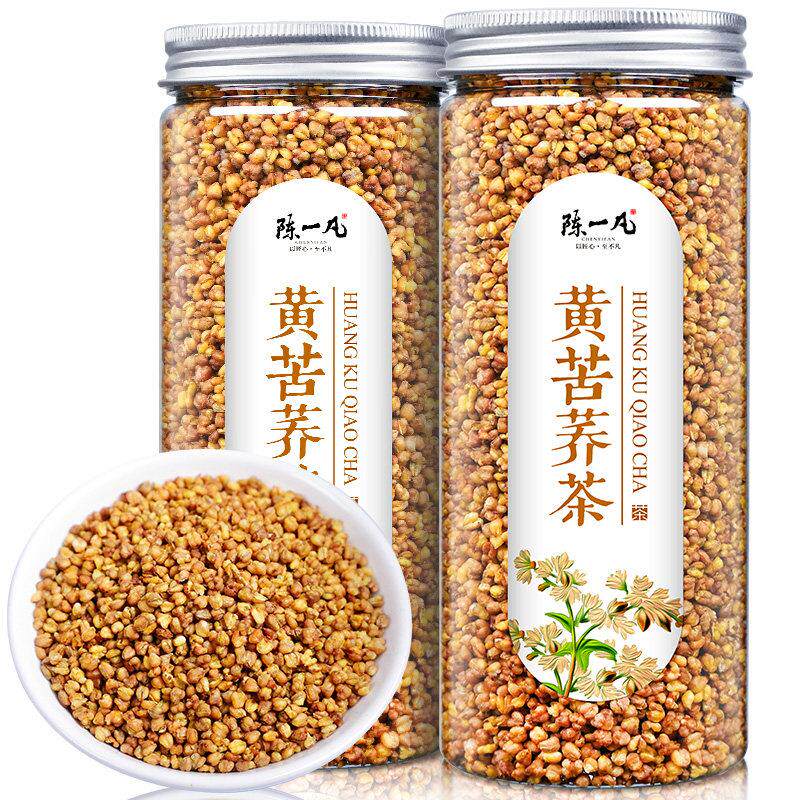 陈一凡黄苦荞茶正品黑苦荞大麦大凉山麦香型荞麦茶饭店专用旗舰店