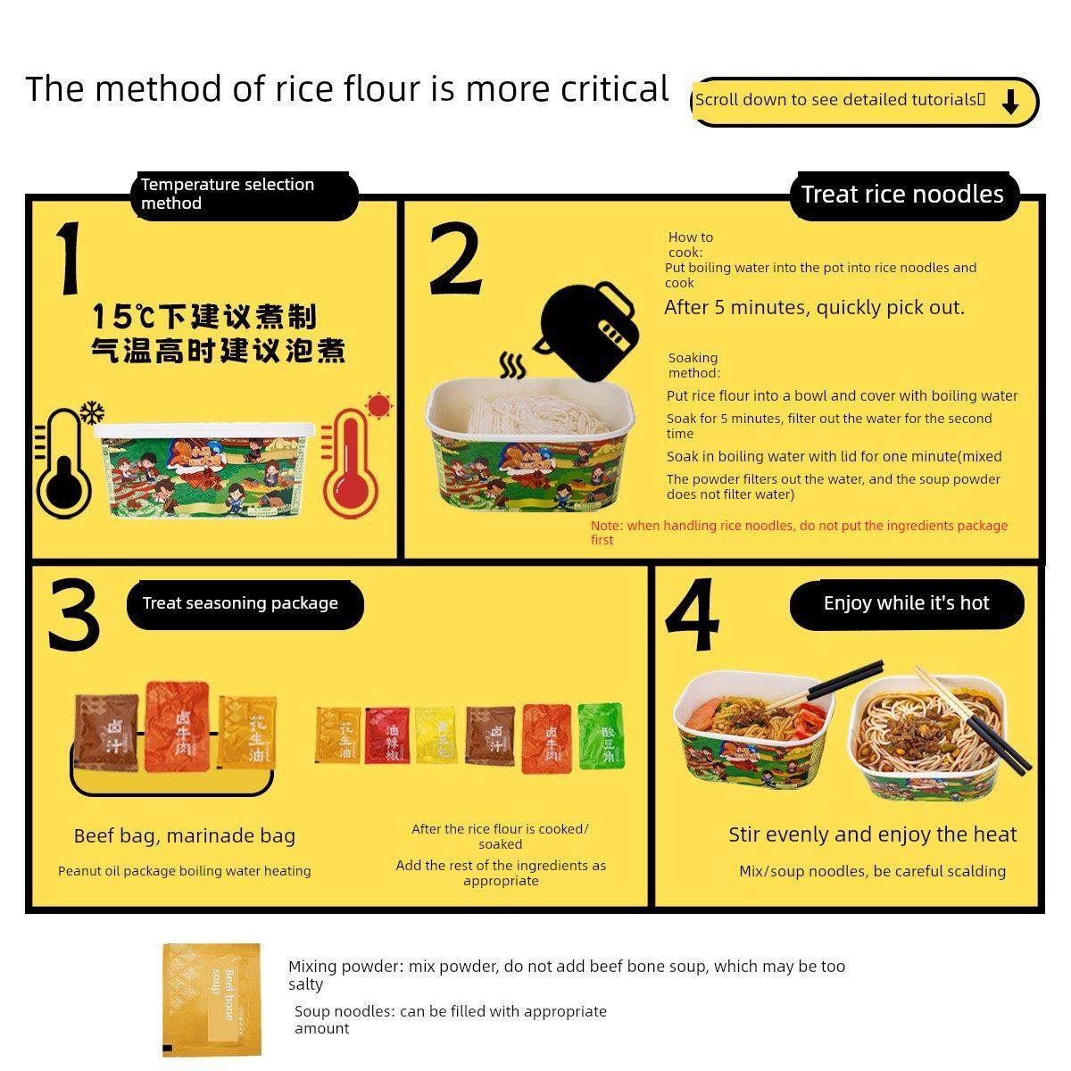 【海洋战队】My Little Meets Sea正宗桂林米线速溶套装礼盒桂林,粮油调味/速食/干货/烘焙,方便米线/米粉,淘宝优惠券,粉丝福利购,淘宝优惠卷