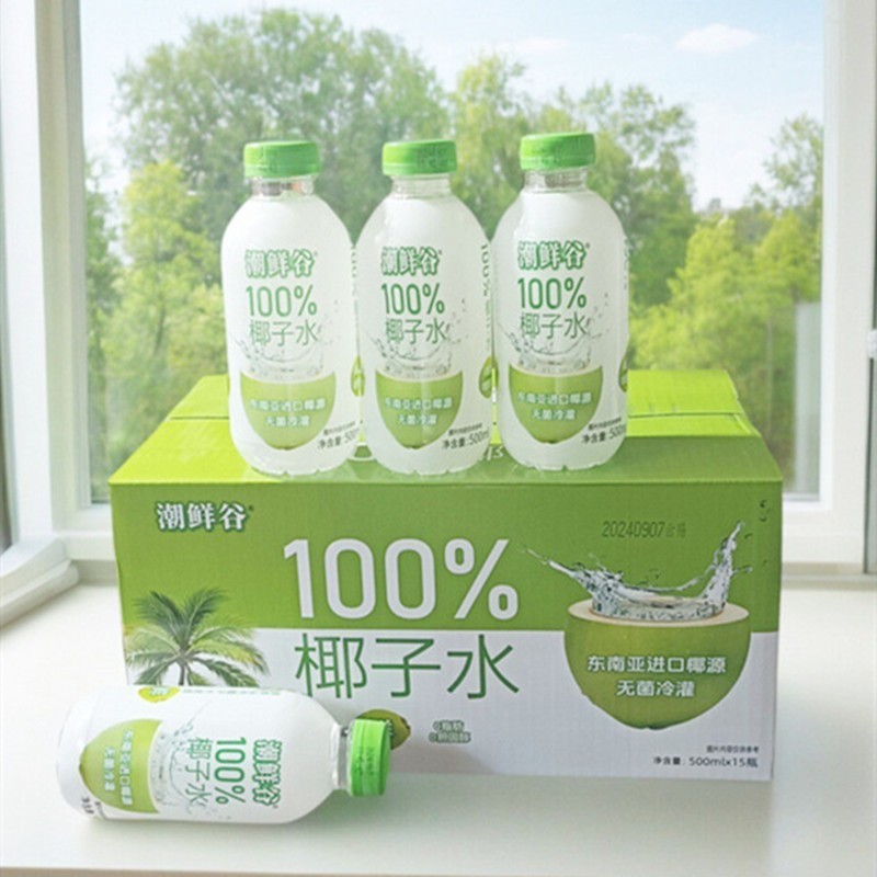 优选潮鲜谷鲜榨100%椰子水380ml整箱瓶装0脂饮料纯净配料畅销